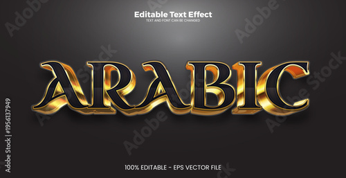 Arabic editable text effect in modern trend style