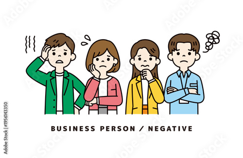 考える・悩む・困る、若い複数のビジネスマン・ビジネスウーマンの上半身ベクターイラスト素材