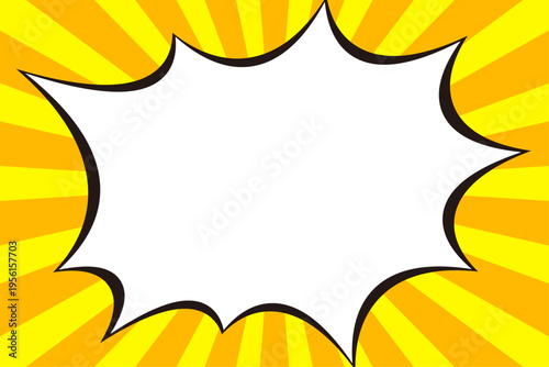 黄色集中線背景と吹き出しフレーム 漫画風ポップバースト素材