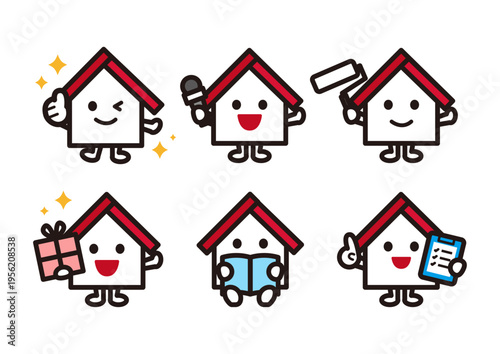 This is a set illustration of the characters from the house.