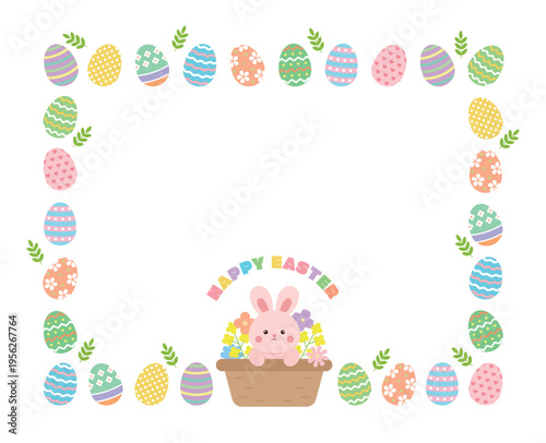 Happy Easter greeting card template with a cute bunny in a flower basket. Flat vector illustration of a decorative frame made of colorful patterned Easter eggs and green leaves on white background.