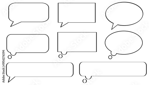 シンプルな吹き出しセット