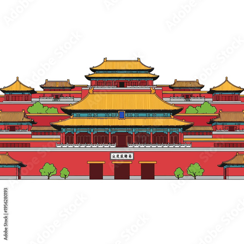 Traditional Chinese Palace Architecture, Forbidden City Style, Red Walls, Yellow Roofs