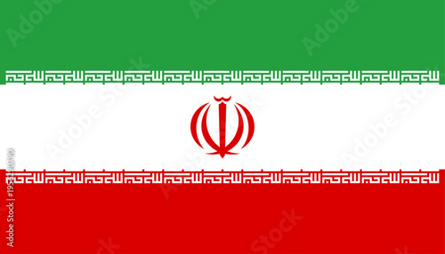 Iran flag national symbol background