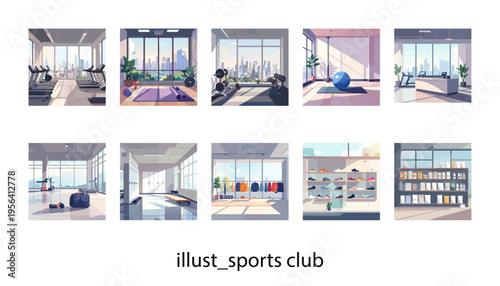 都心のスポーツクラブ_イラスト素材