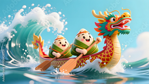 Fun Dragon Boat Festival zongzi boat race