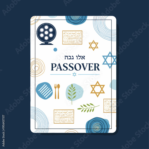 Passover Seder invitation card design with traditional symbols like Seder plate, Matzah, Star of David, and Hebrew text in blue and gold.
