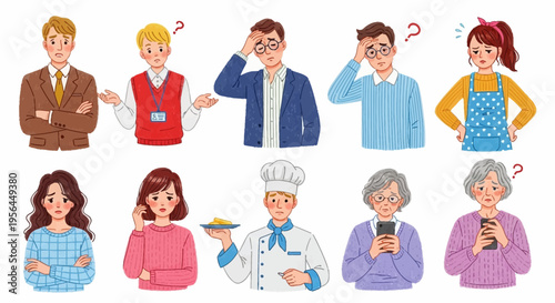 A group of people with confused expressions