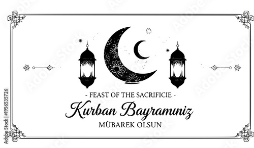 Feast of the Sacrifice Kurban Bayraminiz Mubarek Olsun Islamic Eid greeting vector