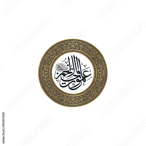 Ornate Golden Circular Emblem with Elegant Arabic Calligraphy Design