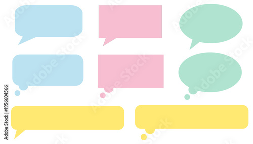 パステルカラーのシンプルな吹き出しセット