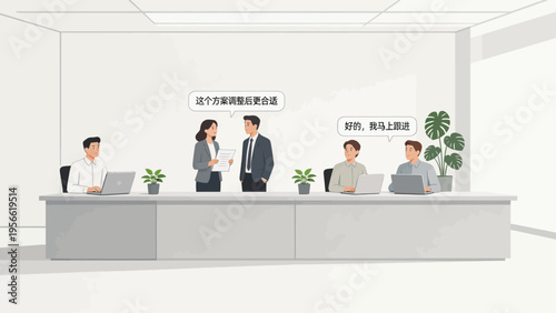 Office workers in meeting discussion