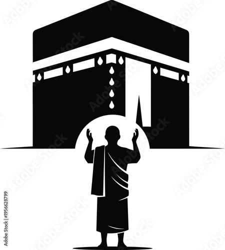 Vector illustration of man in front of Kaaba