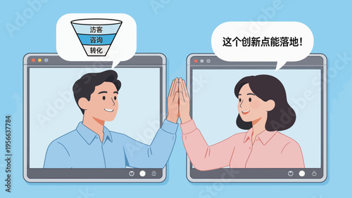 Two people in video call high five