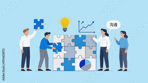 People assembling puzzle with business icons