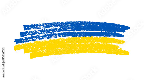 Ukrainian national flag in grunge style