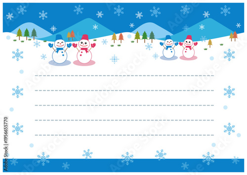 便箋■雪景色と雪だるまの便箋