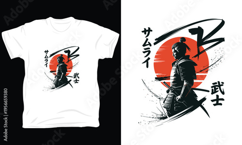Japanese samurai warrior vector illustration, traditional martial arts fighter