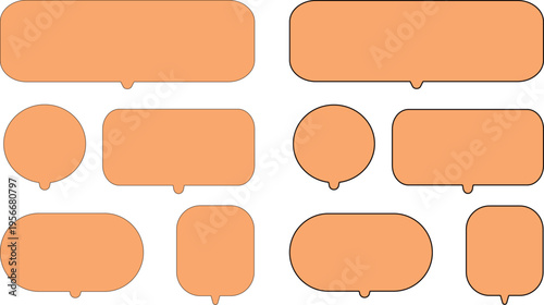 下に先端のついたオレンジ色の色々な形の吹き出しセット。シンプルで使いやすい。角丸長方形や丸い形のふきだし。