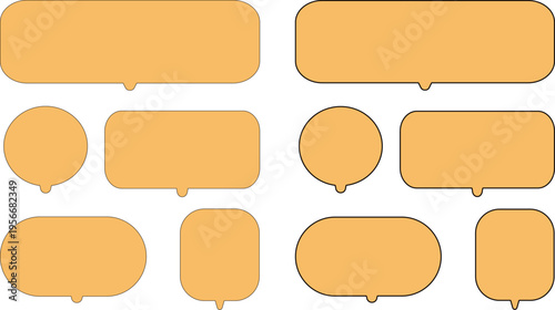 下に先端のついたオレンジ色の色々な形の吹き出しセット。シンプルで使いやすい。角丸長方形や丸い形のふきだし。