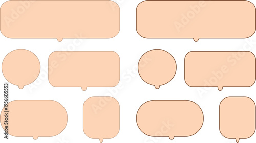 下に先端のついたオレンジ色の色々な形の吹き出しセット。シンプルで使いやすい。角丸長方形や丸い形のふきだし。