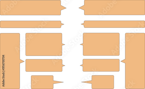 オレンジ色のシンプルな吹き出しセット。吹き出しの先端は横についている。長方形で、長細い形など多種多様にある。　　