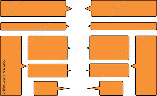 オレンジ色のシンプルな吹き出しセット。吹き出しの先端は横についている。長方形で、長細い形など多種多様にある。　　