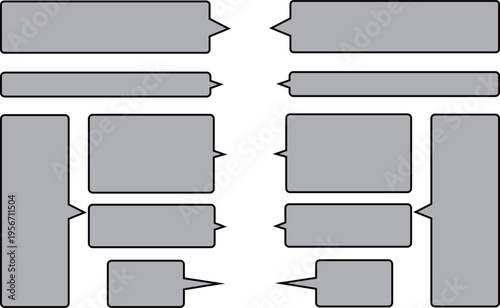 灰色のシンプルな吹き出しセット。横長と縦長。角丸で使いやすい。