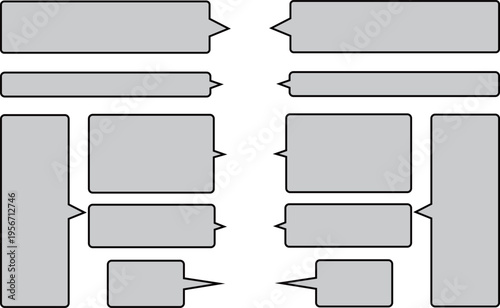 灰色のシンプルな吹き出しセット。横長と縦長。角丸で使いやすい。