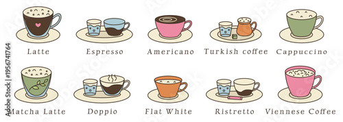 Types of coffee, color retro icon set, colorful vintage signs, vector cliparts. Latte, Espresso, Americano, Turkish coffee, Cappuccino, Matcha Latte, Doppio, Flat White, Ristretto, Viennese Coffee