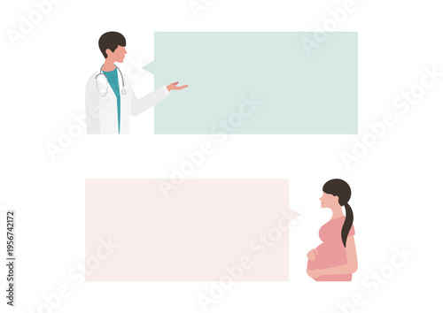 妊婦と医師の会話の吹き出しベクターイラスト素材	
