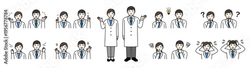白衣の男性と女性 表情セット