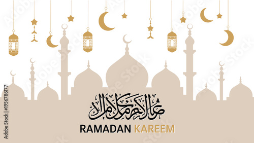 Ramadan Kareem mosque silhouette, golden lanterns, crescent moon stars, Arabic calligraphy greeting, Islamic holy month celebration, festive religious background design