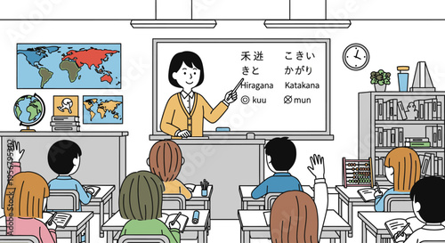 Illustration of a classroom scene with a teacher writing on the blackboard and students sitting at desks, facing the front with a world map and educational posters on the wall.