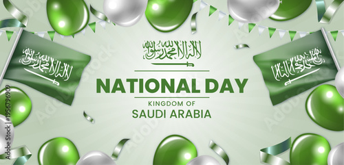Ksa, Saudi Arabia, flag, Saudi flag, Riyadh skyline, Saudi national day, green flag, Arabic