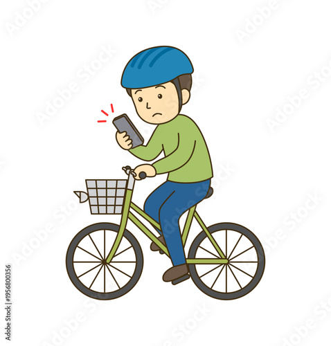 自転車のながらスマホ運転 危険行為イラスト 交通違反