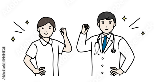 腰に手を当ててガッツポーズをする医師と看護師