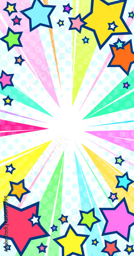 星が飛び出すカラフルでかわいい集中線ホワイト背景ベクター素材。スマホに最適な縦型
