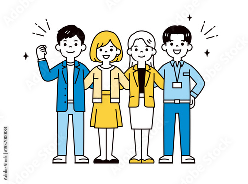 肩を組む・団結する、若い複数の男女のビジネスパーソンのシンプルな全身ベクターイラスト素材