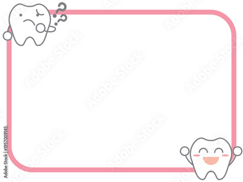 歯科医院の掲示板用ピンクのフレームセット：喜ぶ歯と疑問を持つ歯のキャラクターイラスト