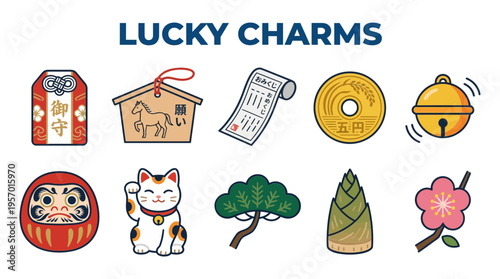 Japanese lucky charms illustration featuring ten distinct items arranged in two rows