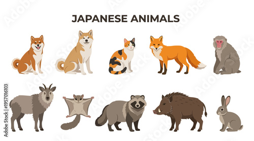 Row of ten illustrated Japanese animals against a white background