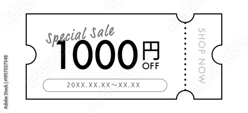 筆記体見出し入りチケット型クーポン（1000円OFFセール販促素材）