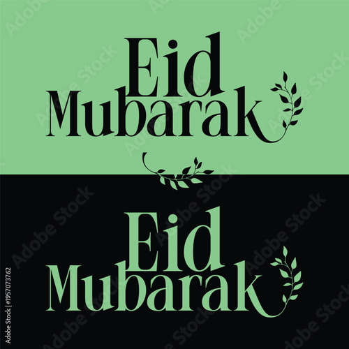 eid mubarak