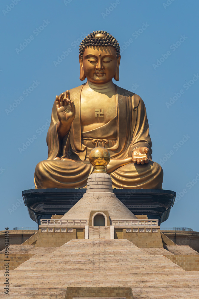 Obraz premium Fo Guang Shan Buddha Museum in Taiwan