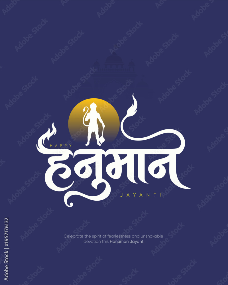 Naklejka premium Hanuman Jayanti Poster With Lord Hanuman Typography And Devotional Design