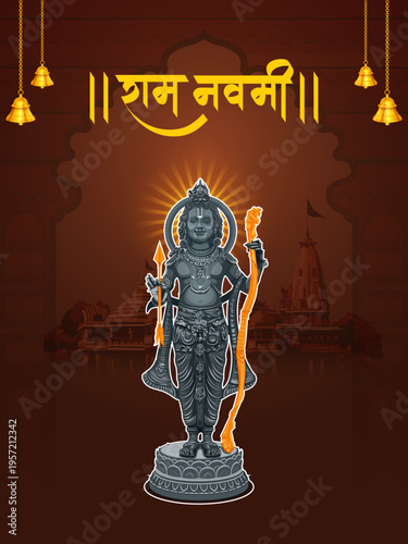 Lord Rama with bow arrow with Hindi text meaning Shree Ram Navami celebration background for religious holiday of India