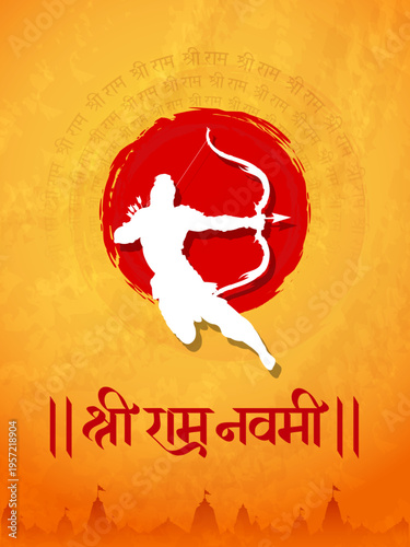 Lord Rama with bow arrow with Hindi text meaning Shree Ram Navami celebration background for religious holiday of India