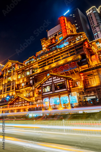 Night view of Hongya Cave architecture in Chongqing, China