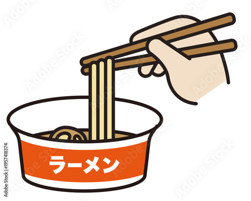カップ麺のイラスト。インスタントラーメン、即席麺、非常食の素材。An illustration of instant noodles.
